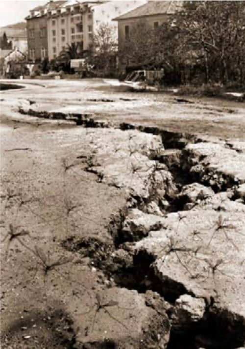 Documentation of the huge earthquake. Montenegro, 1979 Documentation of the huge earthquake. Montenegro, 1979